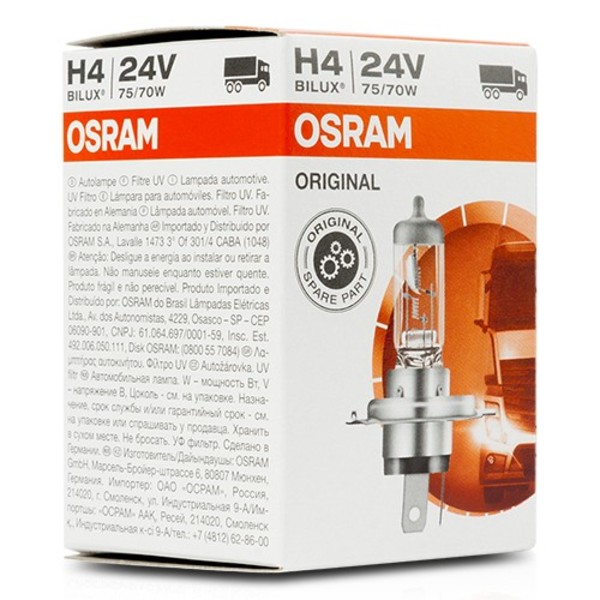 Automotive Bulb Osram 64196 H4 24V 75/70W