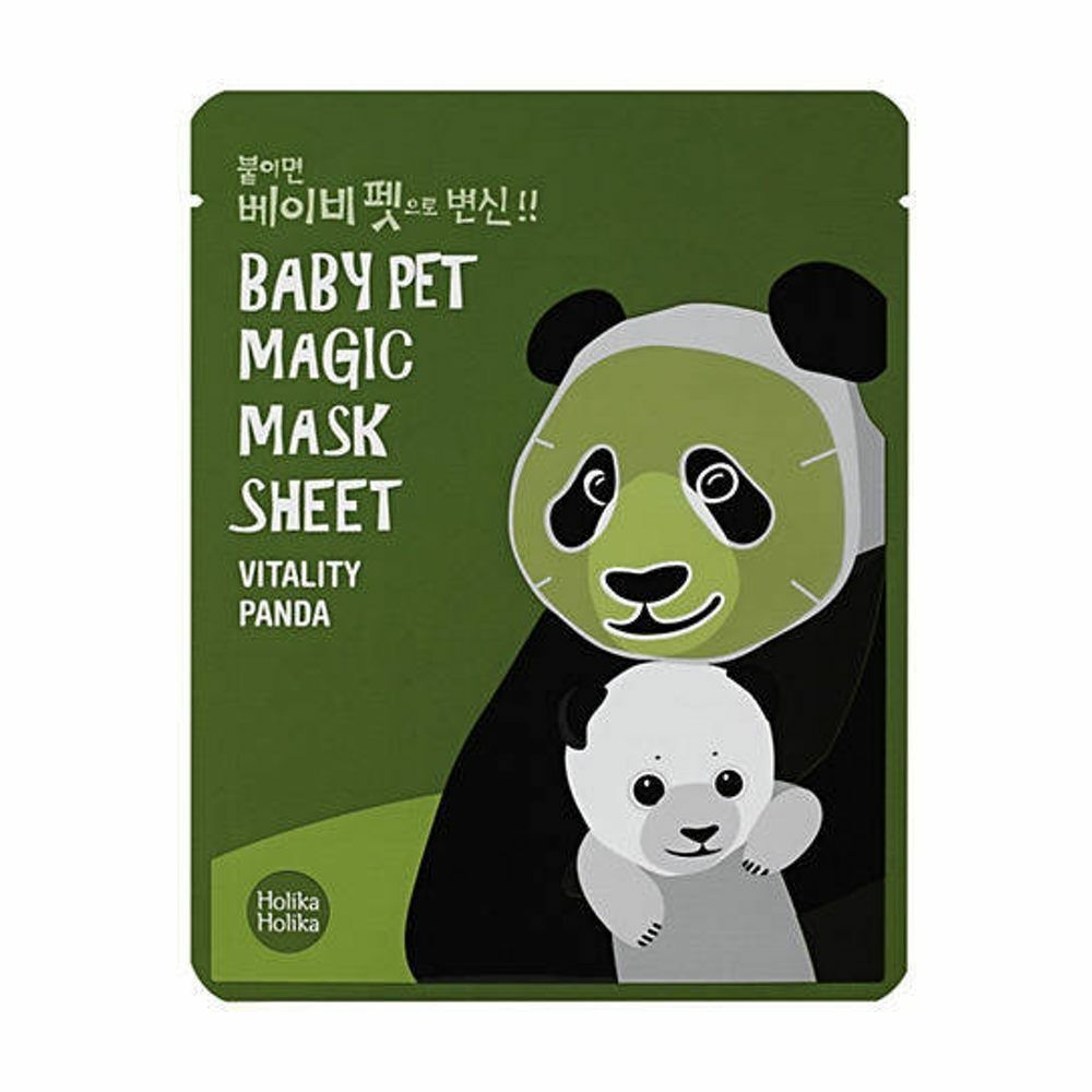 Mască de Față Holika Holika Baby Pet Panda Revitalizantă (22 ml)